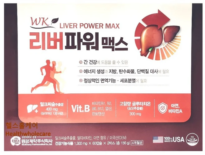 리버파워맥스 밀크씨슬 간건강, 1개, 120정 - 쿠팡