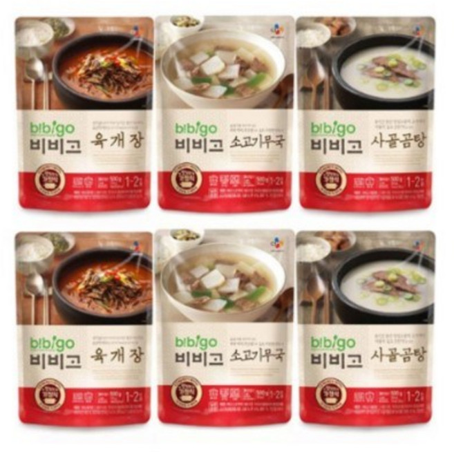 비비고 즉석국 3종 500g (사골곰탕 2 + 소고기 무국 2 + 육개장 2), 9세트