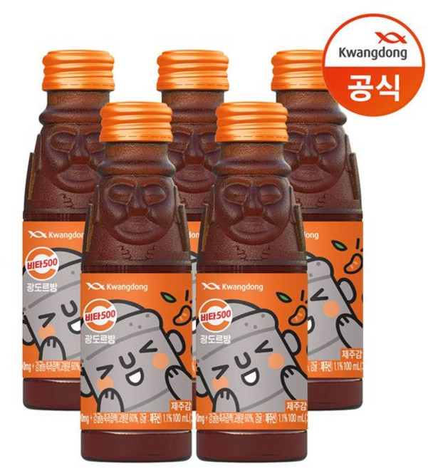 광동 비타500 광도르방