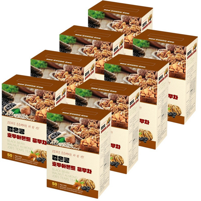지노 검은콩호두아몬드차 50T 스틱, 20g, 50개입, 8개