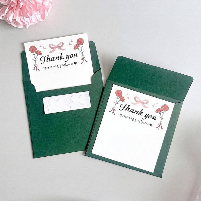 기프트카드 봉투 포장 스승의날 선물 카드 카네이션 어린이집 유치원, 1세트, 그린