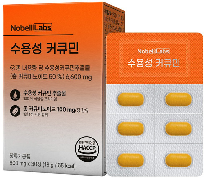 노벨랩스 고함량 수용성 커큐민, 1개, 30정