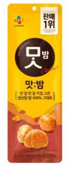 CJ 맛밤, 42g, 5개