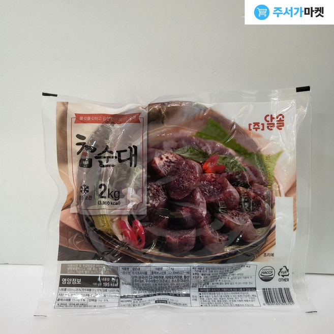 (주)달솔 참순대 2kg 당일생산 국내산소창 순대전골 순대볶음 찰순대, 1개