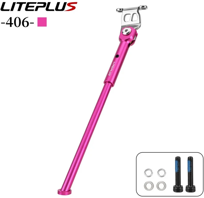 호환 2PCS LITEPLUS for JAVA NEO 3단 자전거 킥스탠드 16인치 349 / 20인치 406 모형용 초경량 주차 브래, 07 20 inch 406 pink