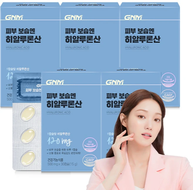 GNM 피부 보습엔 히알루론산 / 먹는 히알루론산, 5박스, 30정 - 쿠팡