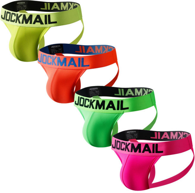 JOCKMAIL 남성용 스트랩 속옷 마이크로 미니 수영 트렁크 팬티 팬티 부드러운 패션 속바지 4팩