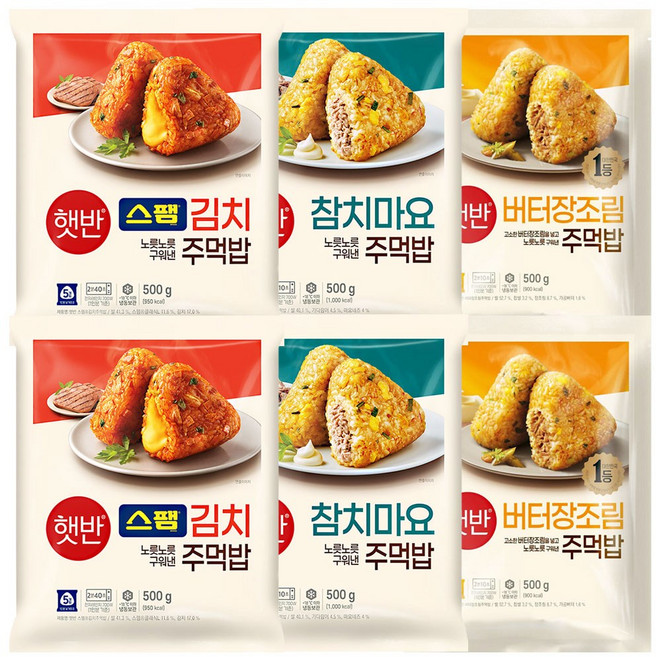 햇반 주먹밥 3종(스팸김치+참치마요+버터장조림), 2세트, 500g