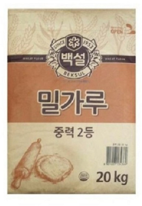 CJ 백설 중력2등 밀가루20kg 중력다목적, 1개, 20kg