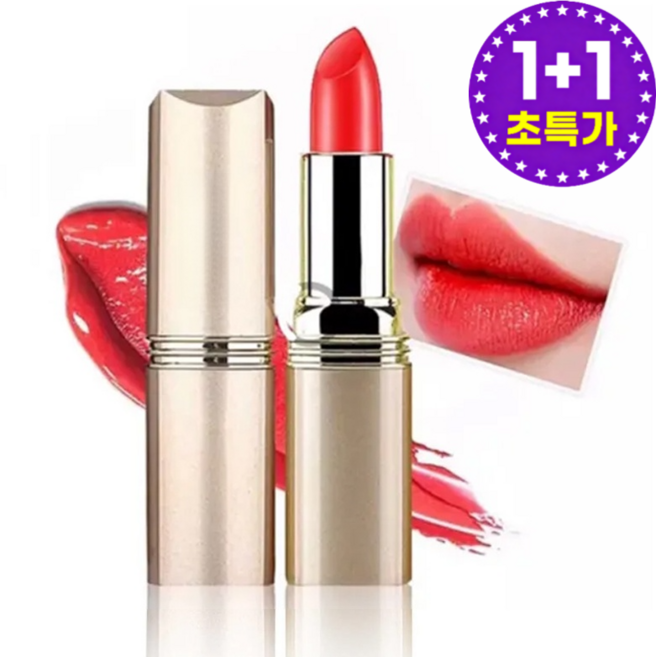 [키스해도 탈색 없음] 컵에 묻지 않고 탈색 없는 블랙 립스틱 잘 안지워지는 잘 묻어나지 잘 지워지지 않는 안묻어나는 타투 매트 립스틱, [1건] 10#딥레드
