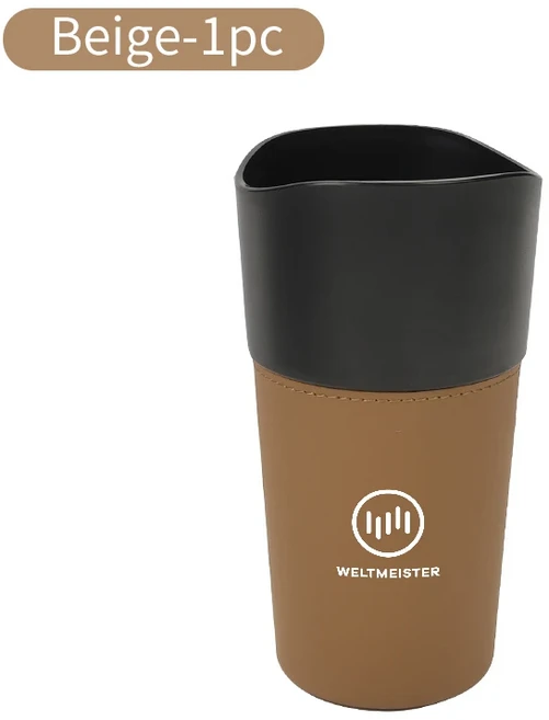 벨트마이스터 W ACE EX5 ex pl wpro 2019 차량 팔걸이 물컵 휴대폰 음료 홀더 쓰레기통 박스, 05 beige-1PCS, 01 China Mainland