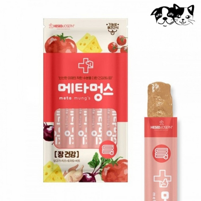 배변원활 닭고기 강아지영양제 반려견 스틱형, 1개, 1정