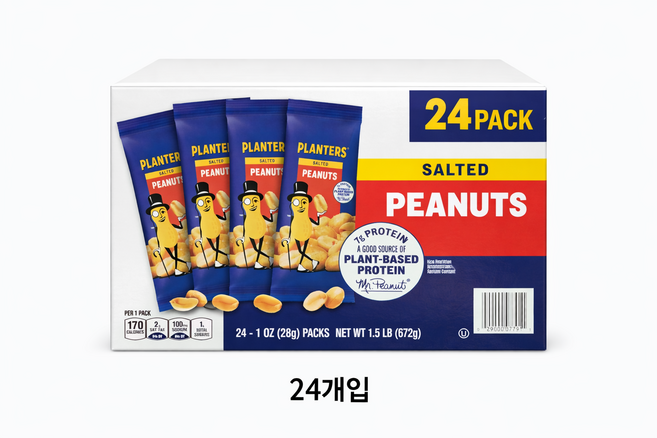 몽글몽글마켓 플랜터스 솔티드 피넛 1 344G 가염 땅콩 /개별포장, 24개, 28g