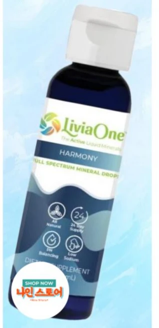 하모니 트레이스 미네랄 액 72가지 이온성 액체 마그네슘 염화물 칼륨 저나트륨 에너지 전해질 수분 공급 2온, 1개, 59ml - 쿠팡