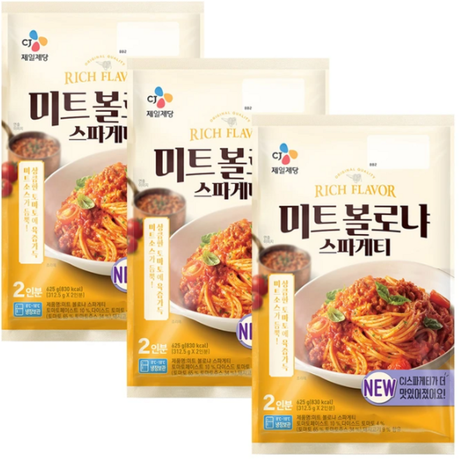 (냉장)cj제일제당 볼로냐스파게티2인분x2개, 3개, 625ml