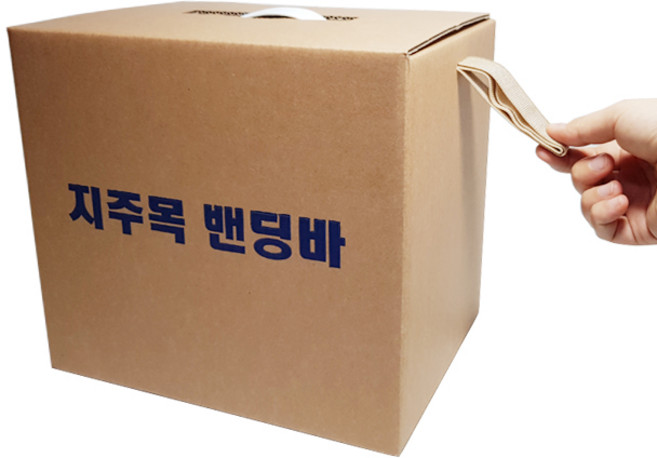 지주목 수목밴딩바 22mmx2kg, 1박스