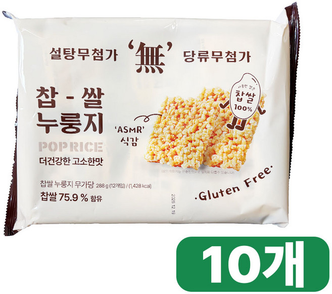 찹쌀 누룽지 무가당 무설탕 스낵, 10개, 288g