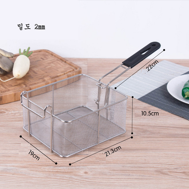 튀김팬 스테인레스 밀도강화 튀김망 튀김바구니 튀김냄비 튀김 테 감자튀김 상업용, T10-스테인레스 고밀도 작은튀김기 망, 1개