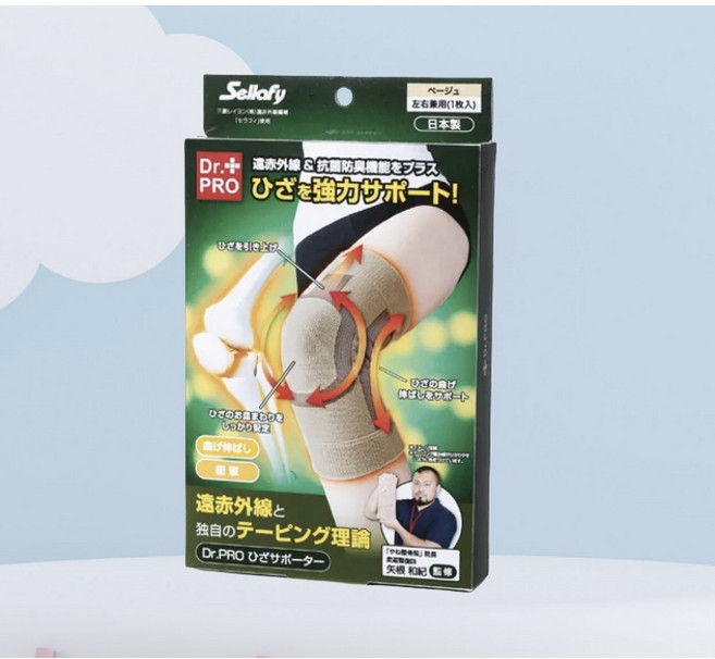 Sellafy 護膝 遠紅外線 加壓 防臭 日本製造, 1個