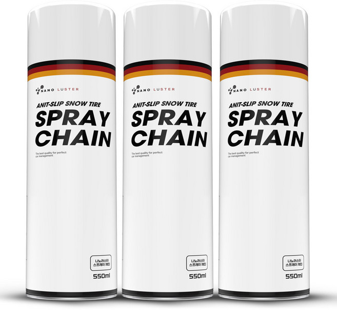 나노러스터 대용량 타이어 스프레이체인, 3개, 550ml