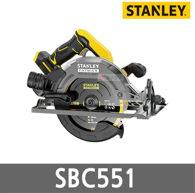 스탠리 SBC551 충전 원형톱 20V 본체 185mm 톱날포함 BL, 1개