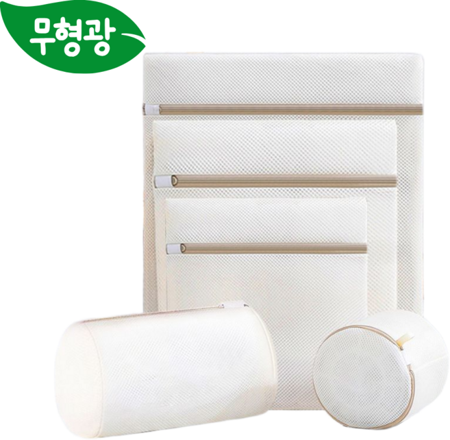 클릭키아 무형광 3중 세탁망 5종 세트, 1세트, 아이보리