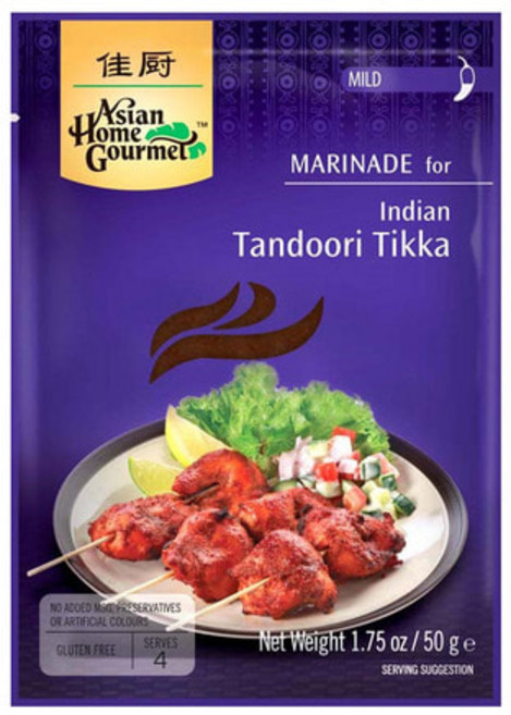 AHG 인도 탄두리 티카, 50g, 1개