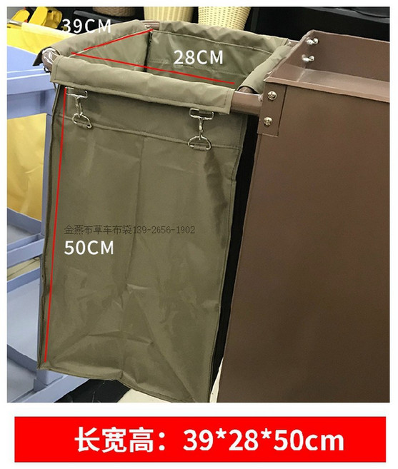 업소용 카트 수거함 펜션 호텔 세탁 대형 다용도 빨래, D. 브라운 500 롱 천백 브라운