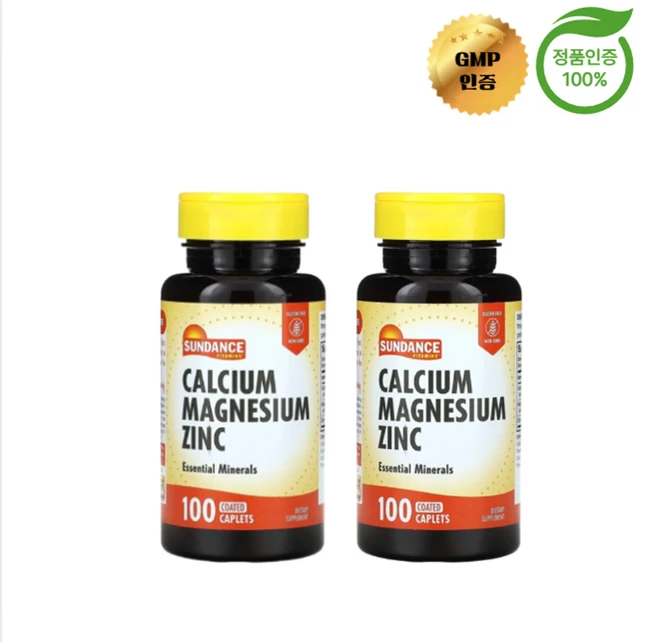 1+1 선댄스 비타민 칼슘 마그네슘 아연 100정, 2개, 100회분 - 쿠팡