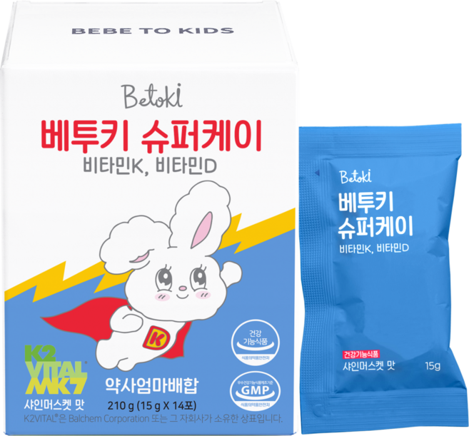 베투키 슈퍼케이 비타민K 비타민D 키즈 아르기닌 키성장 영양제 포켓젤리, 1개, 14회분