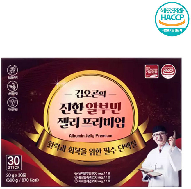 김오곤의 진한 알부민 젤리 프리미엄 난백알부민 함유 20gx30개