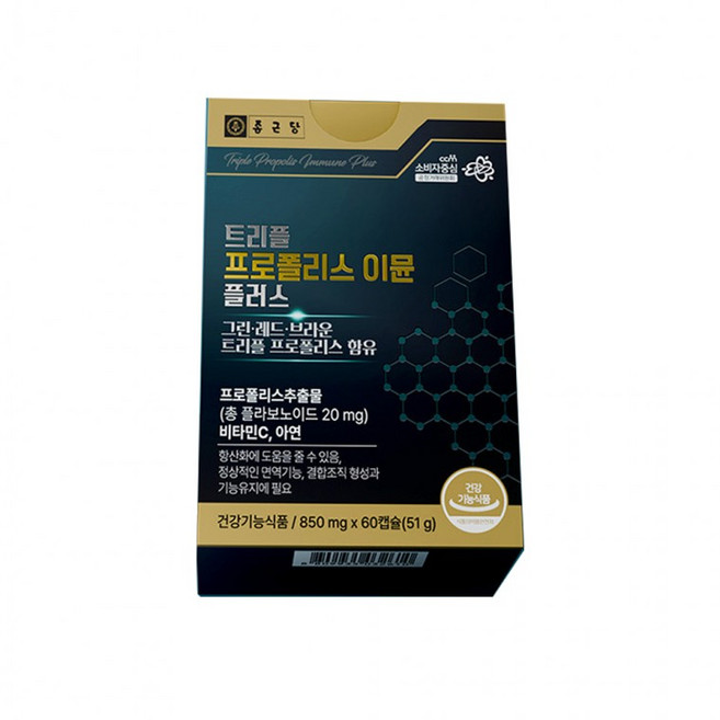 종근당 트리플 프로폴리스 이뮨 플러스 850mg x 60캡슐, 1개, 1정