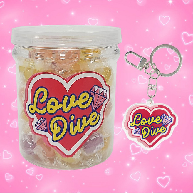 미니 후르츠 캔디 러브 다이브 용기 + 러브다이브키링 선물세트 사탕 생일 수능 시험 합격 행운 졸업 입학 화이트데이