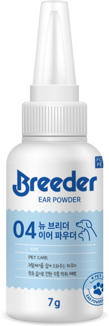 브리더 이어파우더7g, 1개, 7g