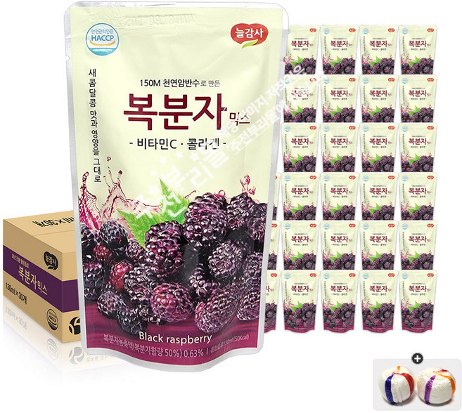 광야 복분자 감식초 파우치(130ml) x 30포+자색옥춘사탕 20g 세트, 30개, 130ml