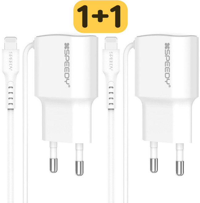 아이폰일체형충전기 고속 2.1A 8핀 1.2m 군대일체형충전기 부대반입, 일체형, 2개