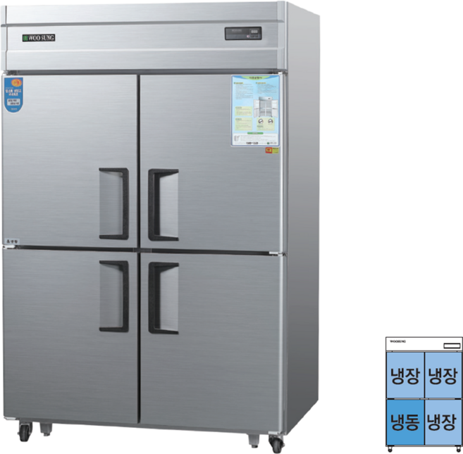 우성 업소용냉장고 일반형 직냉식 메탈 디지털 45박스 모음, CWSM-1243RF