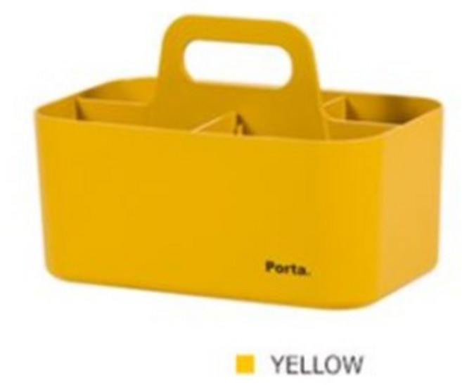 마이룸 포르타 컴팩트 수납정리용품 YELLOW, 12개