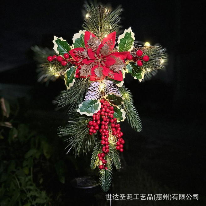 태양광 실외 램프 정원 빌라의 레이아웃, 색상: 2. Solar kettle flower