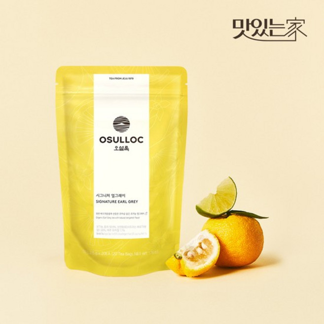 오설록 시그니처 얼그레이 20입 / 피라미드 티백, 1.8g, 20개입, 1개