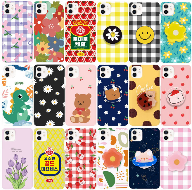 인커버 디자인 카드수납/ 스마트톡/핸드폰 케이스 갤럭시S10 5G/S10 플러스/S10/S10E