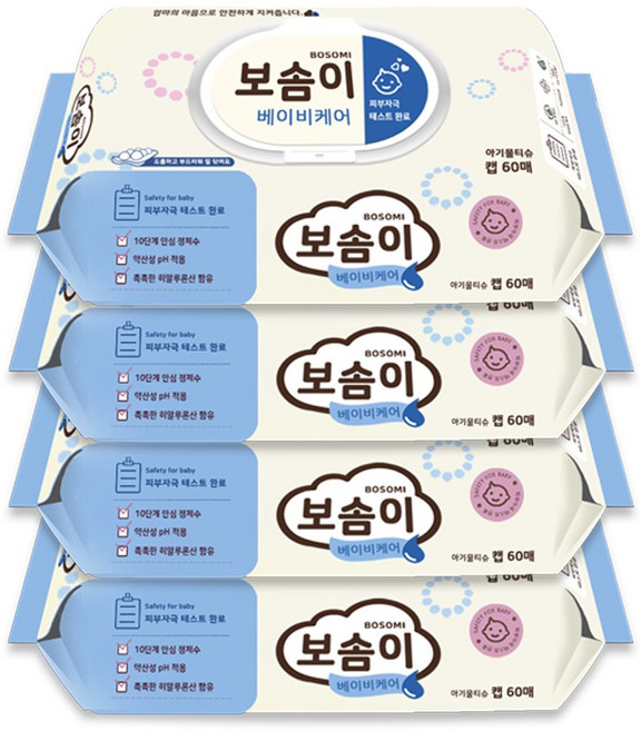 보솜이 깨끗한나라 13무 안심 아기 물티슈 캡형, 55g, 60매, 4개