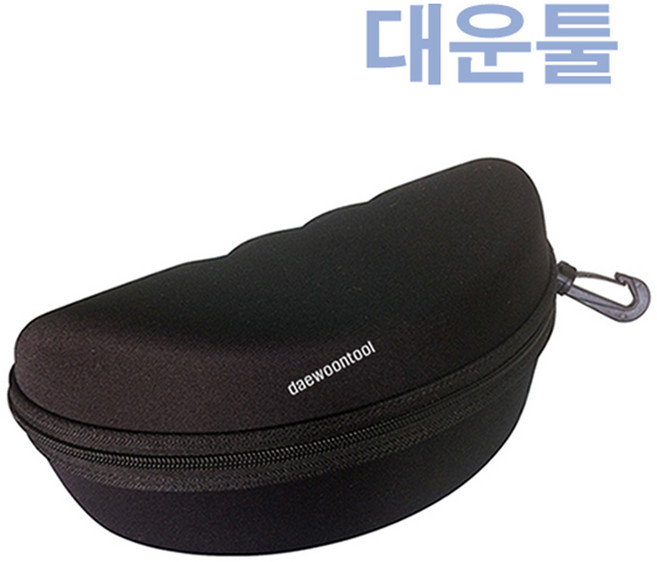 UVEX 우벡스 선글라스 보관 하드케이스 휴대용 파우치 고리형, 1개