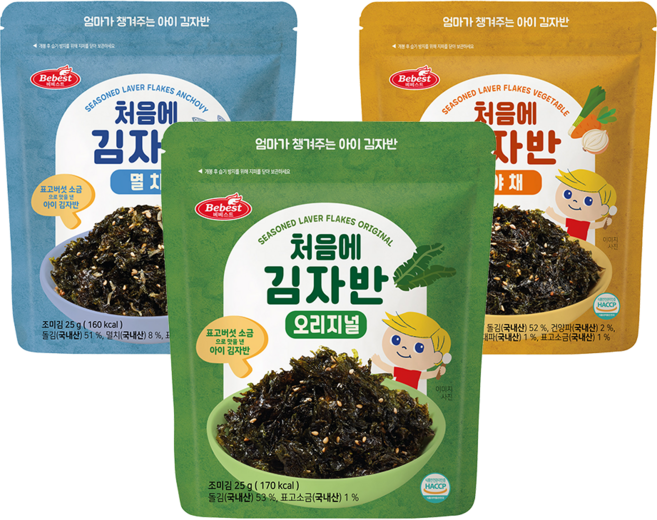 베베스트 처음에 김자반 3종 3개 (오리지널 + 야채 + 멸치), 25g, 1개