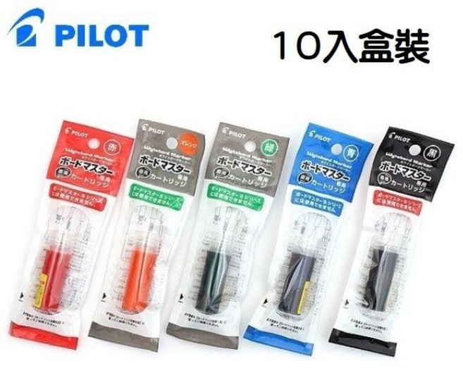 百樂 PILOT WMRF8 白板筆專用卡水 補充替換墨水, 1個, 黑