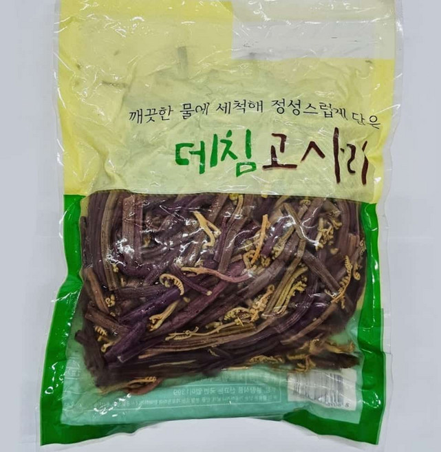 운학무역 데침고사리, 10개