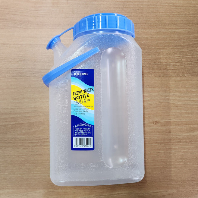 보성 꼭지 물병 2호 2000ml 플라스틱 물통 업소용 주전자형, 1개