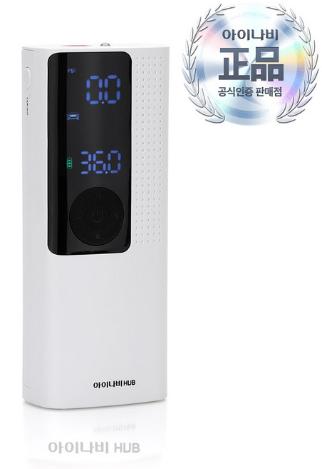 아이나비 타이어 공기압 주입기 휴대용 무선 자전거 자동차 에어펌프 EPI-209, 화이트, 1개