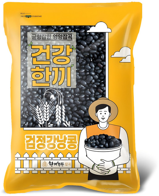 한끼농산 검정강낭콩, 1개, 2kg