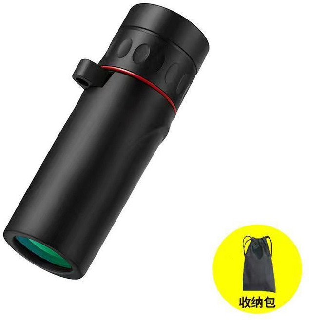 AKLN 望遠鏡 單筒 高倍高清夜視 手機拍照, 看1000米【標清/普通】
